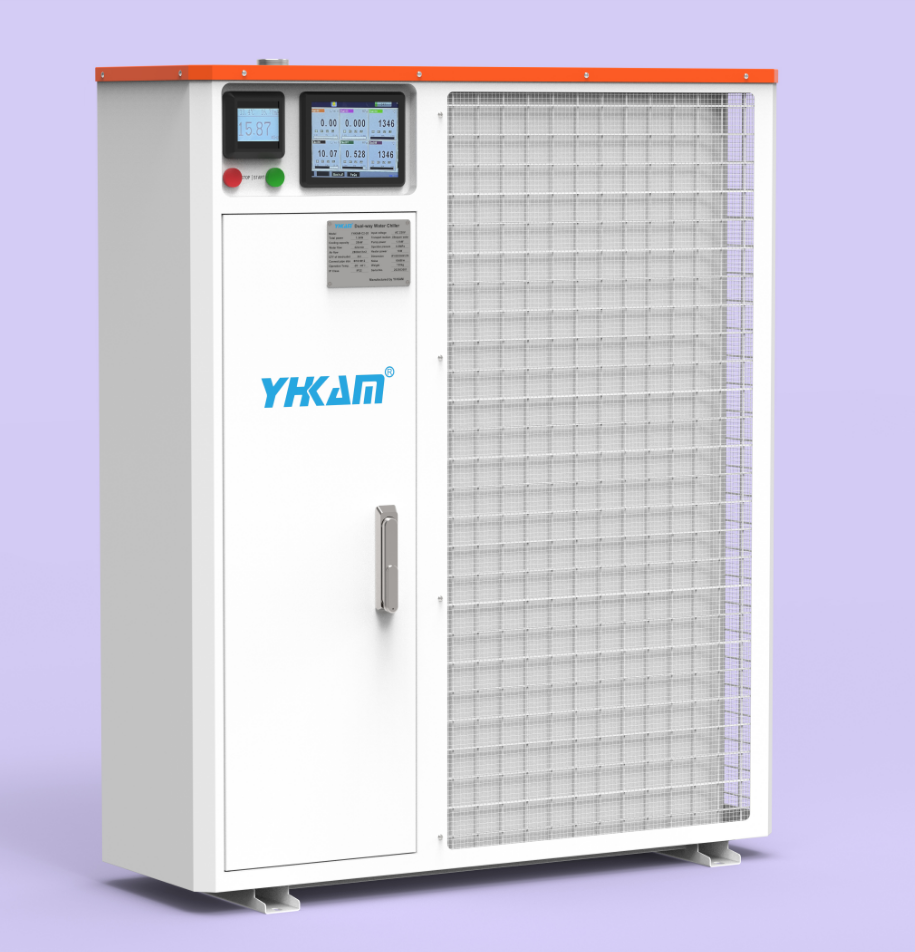 雙路水冷機(jī)（型號(hào): YH-C2-20）